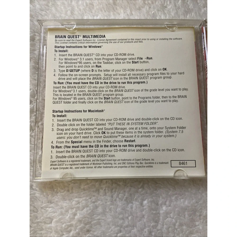 Brain‎ Quest Multimedia 1st Grade PC (Expert Software 1997) CD -Rom Vtg